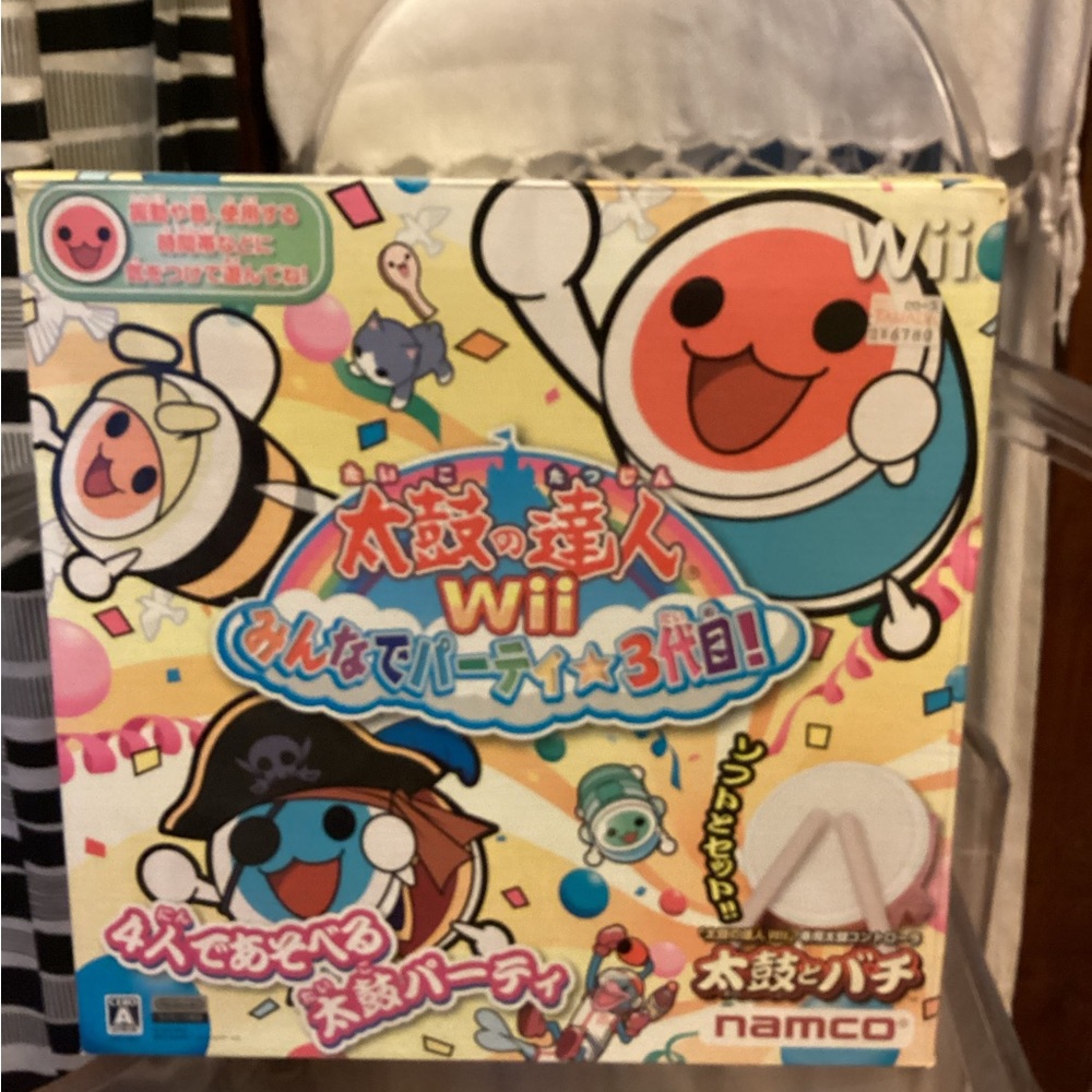Namco Taiko no Tatsujin vintage drum game NIB